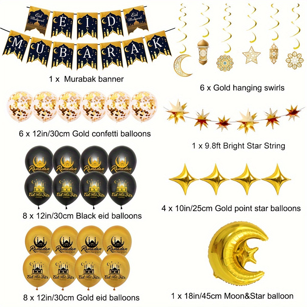 Eid Mubarak Balloons Set, Black & Golden Ramadan Decor, Muslim Festival Party Supplies, Latex Balloons with Eid Banner, Star & Moon Spiral Hanging Ornaments, Blue & Golden Ramadan Balloon Backdrop for Home & Kitchen
