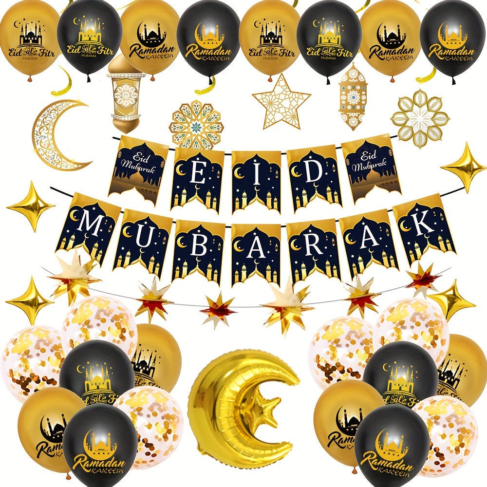 Eid Mubarak Balloons Set, Black & Golden Ramadan Decor, Muslim Festival Party Supplies, Latex Balloons with Eid Banner, Star & Moon Spiral Hanging Ornaments, Blue & Golden Ramadan Balloon Backdrop for Home & Kitchen