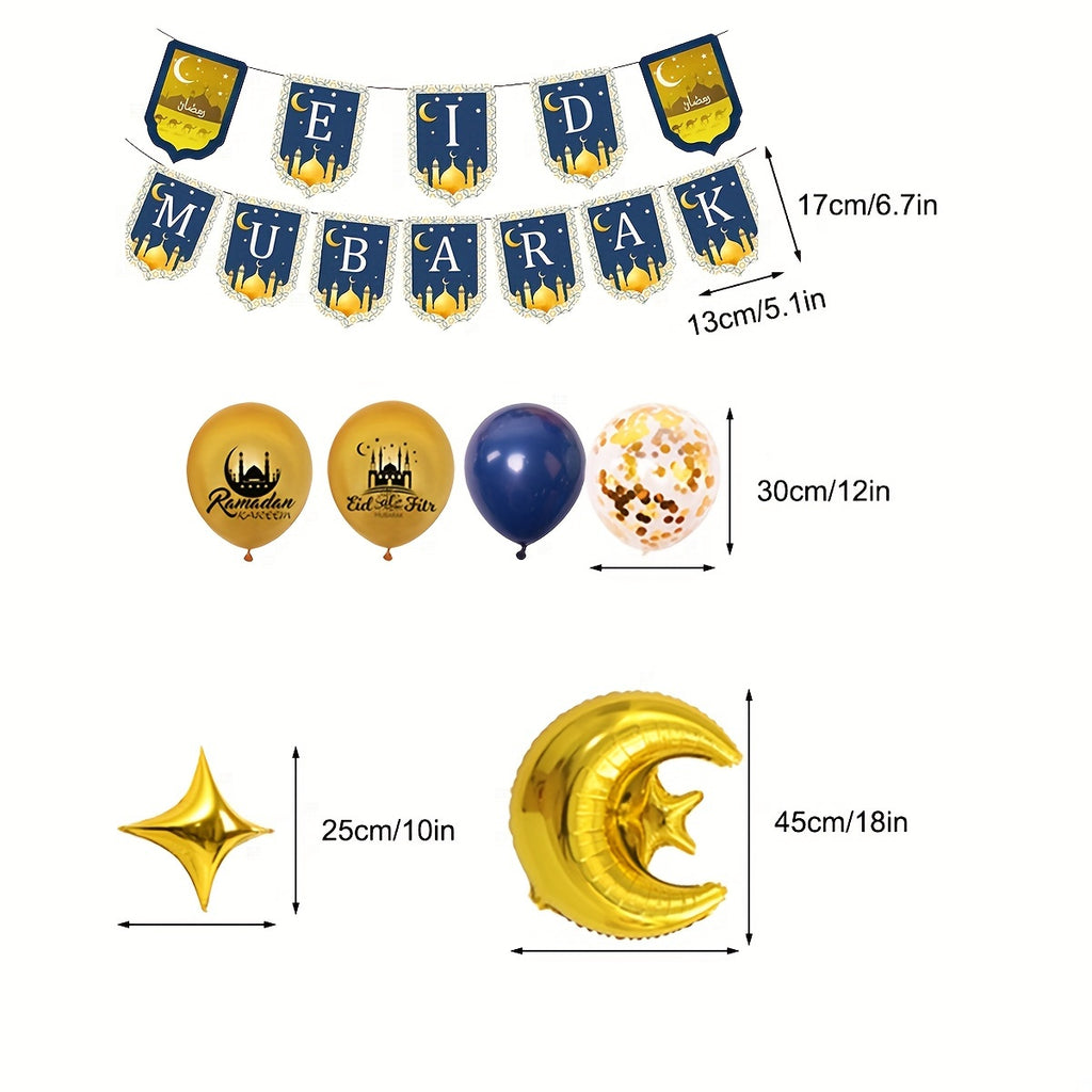 Eid Mubarak Balloons Set, Black & Golden Ramadan Decor, Muslim Festival Party Supplies, Latex Balloons with Eid Banner, Star & Moon Spiral Hanging Ornaments, Blue & Golden Ramadan Balloon Backdrop for Home & Kitchen
