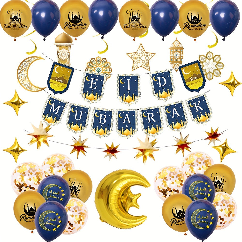 Eid Mubarak Balloons Set, Black & Golden Ramadan Decor, Muslim Festival Party Supplies, Latex Balloons with Eid Banner, Star & Moon Spiral Hanging Ornaments, Blue & Golden Ramadan Balloon Backdrop for Home & Kitchen