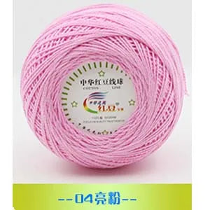 50g Worsted Middle Thin Lace Cotton Yarn Cotton Thread Crochet Thread for Hand Knitting Sewing Thread Width 1.5mm #5