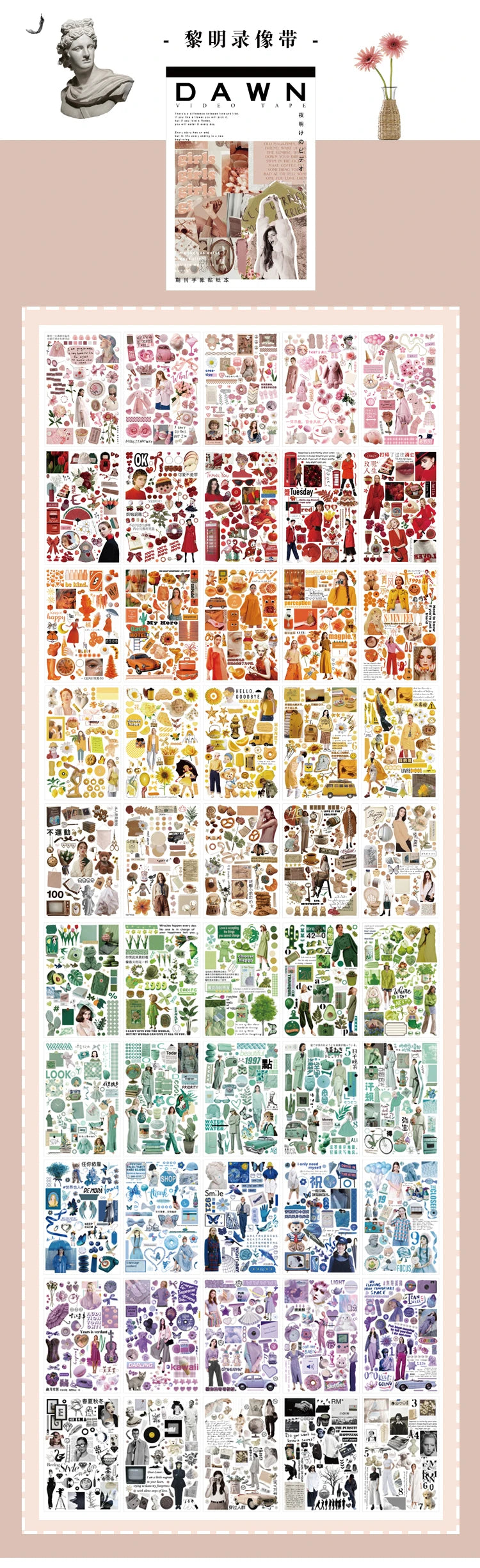 Yoofun 50sheets Magazine Sticker Book Washi Paper Journal DIY Material Decoration Stickers Memo Pad Scrapbooking Ins Stationery