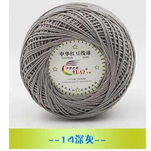 50g Worsted Middle Thin Lace Cotton Yarn Cotton Thread Crochet Thread for Hand Knitting Sewing Thread Width 1.5mm #5