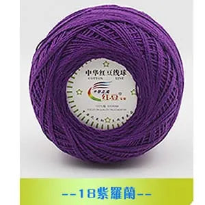 50g Worsted Middle Thin Lace Cotton Yarn Cotton Thread Crochet Thread for Hand Knitting Sewing Thread Width 1.5mm #5