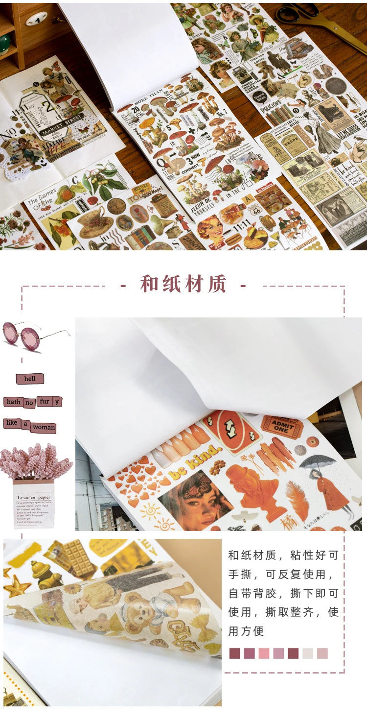 Yoofun 50sheets Magazine Sticker Book Washi Paper Journal DIY Material Decoration Stickers Memo Pad Scrapbooking Ins Stationery
