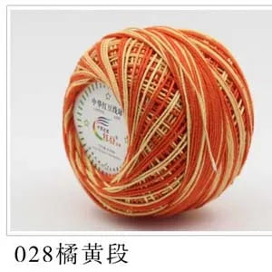 50g Worsted Middle Thin Lace Cotton Yarn Cotton Thread Crochet Thread for Hand Knitting Sewing Thread Width 1.5mm #5
