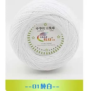 50g Worsted Middle Thin Lace Cotton Yarn Cotton Thread Crochet Thread for Hand Knitting Sewing Thread Width 1.5mm #5