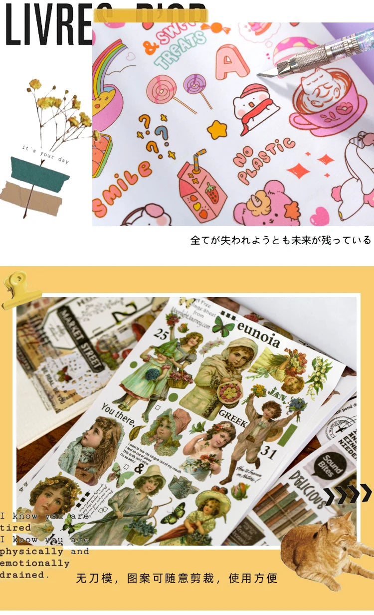 Yoofun 50sheets Magazine Sticker Book Washi Paper Journal DIY Material Decoration Stickers Memo Pad Scrapbooking Ins Stationery