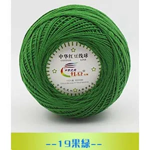 50g Worsted Middle Thin Lace Cotton Yarn Cotton Thread Crochet Thread for Hand Knitting Sewing Thread Width 1.5mm #5