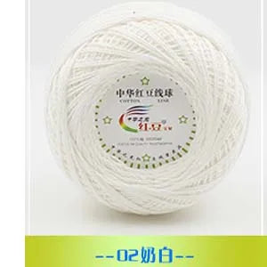 50g Worsted Middle Thin Lace Cotton Yarn Cotton Thread Crochet Thread for Hand Knitting Sewing Thread Width 1.5mm #5