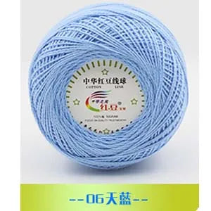 50g Worsted Middle Thin Lace Cotton Yarn Cotton Thread Crochet Thread for Hand Knitting Sewing Thread Width 1.5mm #5
