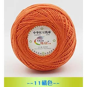 50g Worsted Middle Thin Lace Cotton Yarn Cotton Thread Crochet Thread for Hand Knitting Sewing Thread Width 1.5mm #5