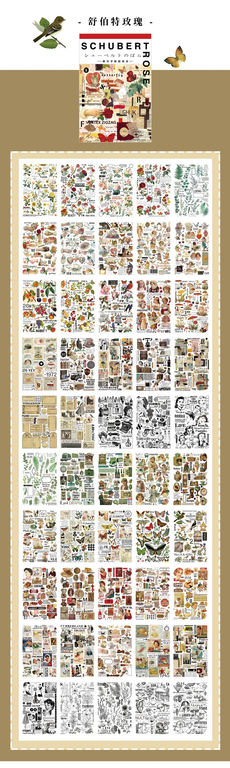 Yoofun 50sheets Magazine Sticker Book Washi Paper Journal DIY Material Decoration Stickers Memo Pad Scrapbooking Ins Stationery