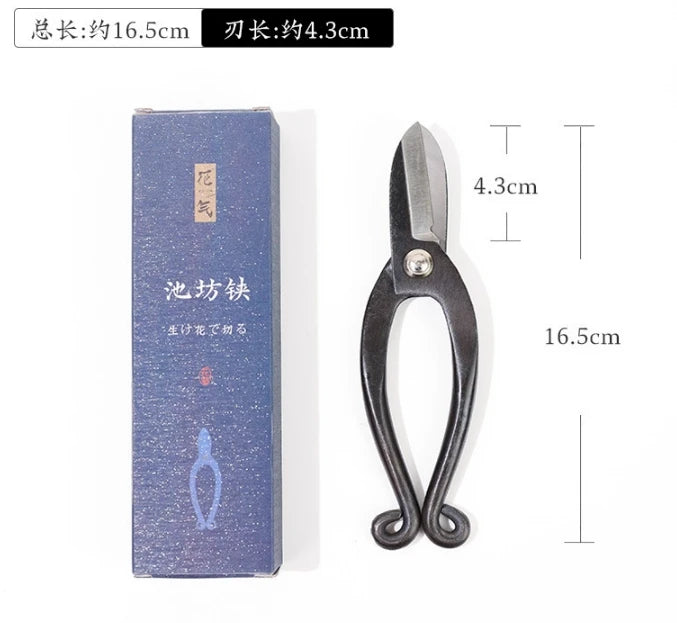 Professional Floral Scissors for Flower Arrangement Gardening Tools Wholesale Cutter Scissors Pruning Shears Bonsai Tool