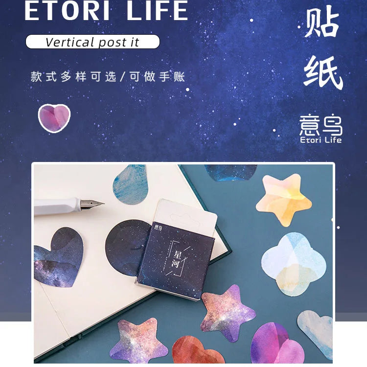 45pcs Per Pack Beautiful Star Mini Boxed Stickers Scrapbook Diary Sticker Notebook DIY Label Hot Sale Stationery