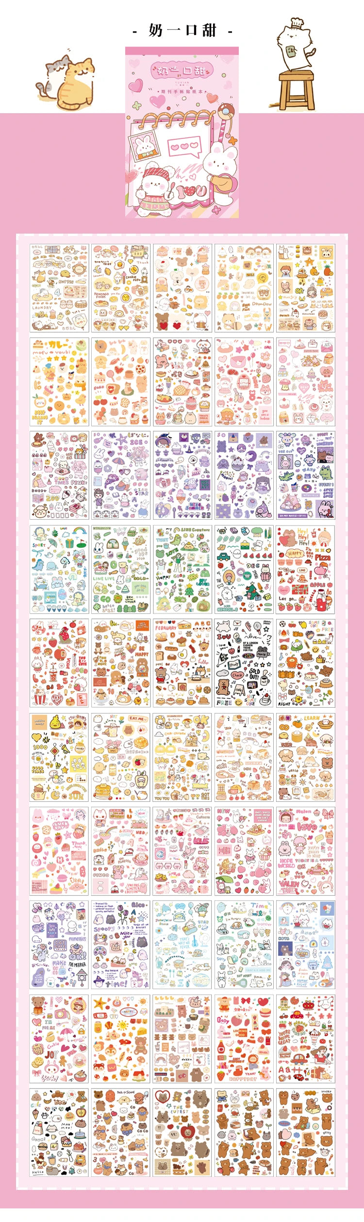 Yoofun 50sheets Magazine Sticker Book Washi Paper Journal DIY Material Decoration Stickers Memo Pad Scrapbooking Ins Stationery