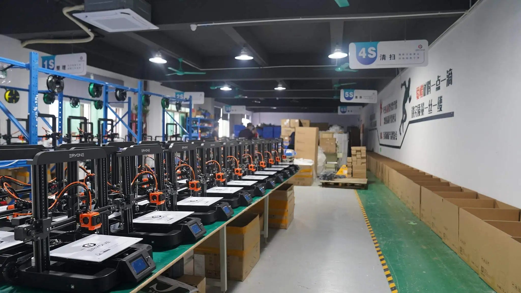 Eryone PP Carbon Fiber 0.7kg/PP 0.9kg Premium Filament 3D FDM Print,Safe Material PP,pp carbon fiber/pp filament