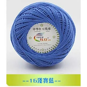 50g Worsted Middle Thin Lace Cotton Yarn Cotton Thread Crochet Thread for Hand Knitting Sewing Thread Width 1.5mm #5