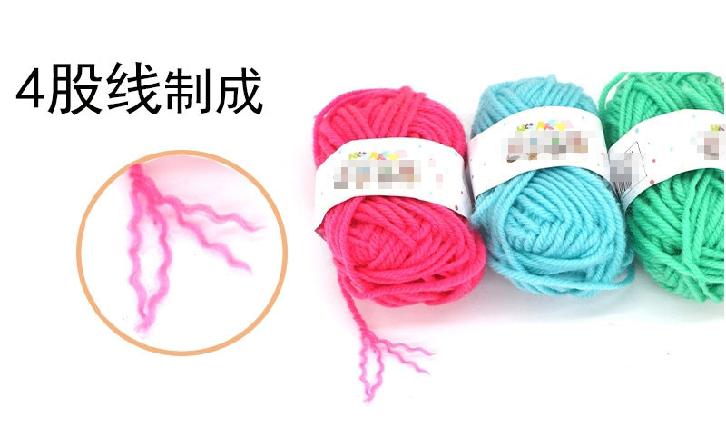 24Colors/Set Soft Yarn Fine Quality Hand-Knitting Thread Soft Warm DIY Cotton Wool Threads For Handmade Knitting Crochet Yarn