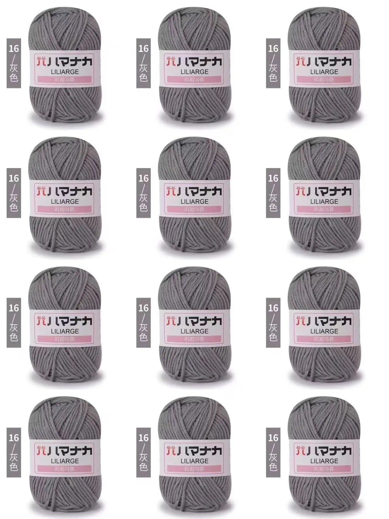 12PCS 300g Milk Yarn Handmade Coarse DIY Weaving Yarn Ball For Sweater Hat Scarve And Other Clothing Soft Crochet Knitting Yarn