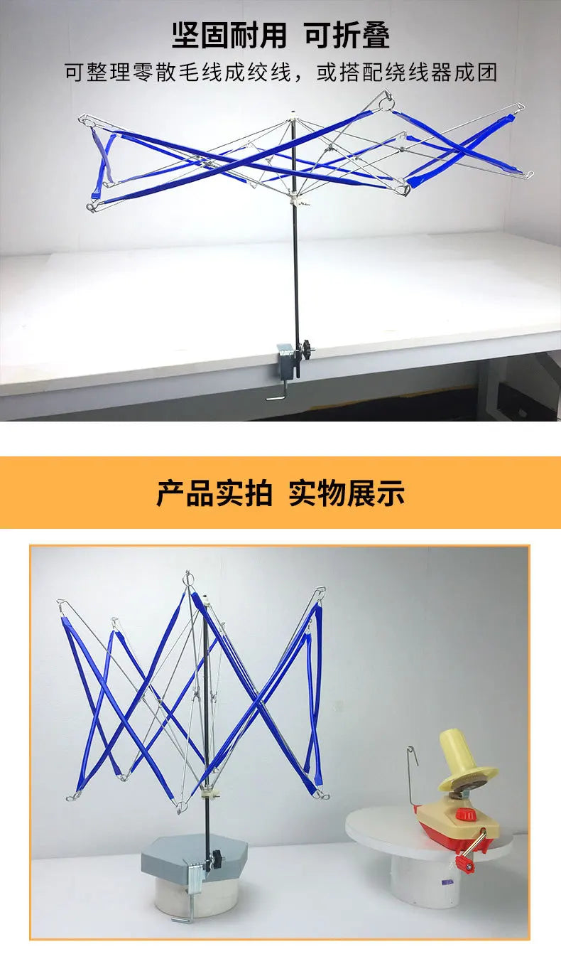 Crochet Yarn Winder for Crocheting and Umbrella Swift Set - Yarn Spinner for Crocheting,Cake Ball Winder,Roller, Baller, Spooler