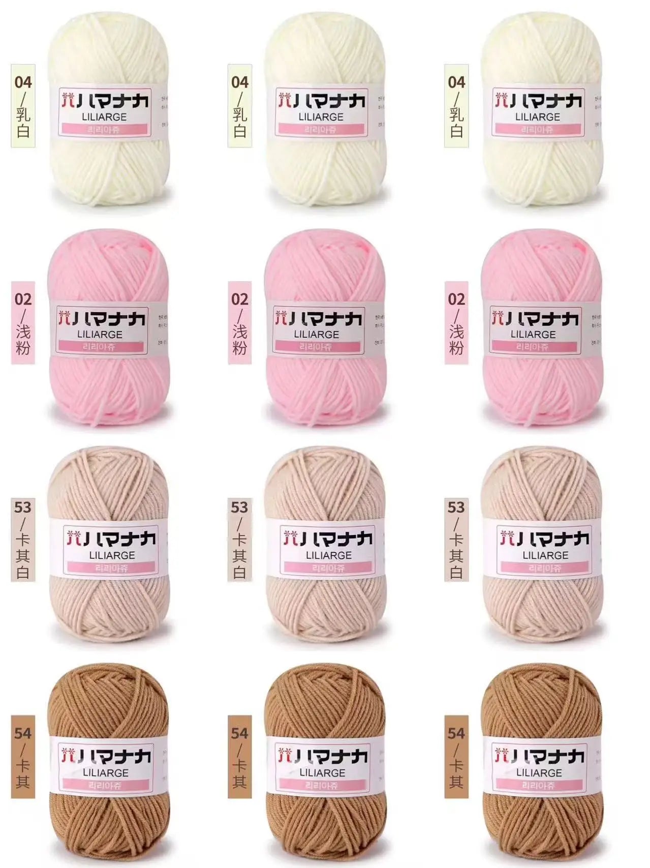 12PCS 300g Milk Yarn Handmade Coarse DIY Weaving Yarn Ball For Sweater Hat Scarve And Other Clothing Soft Crochet Knitting Yarn