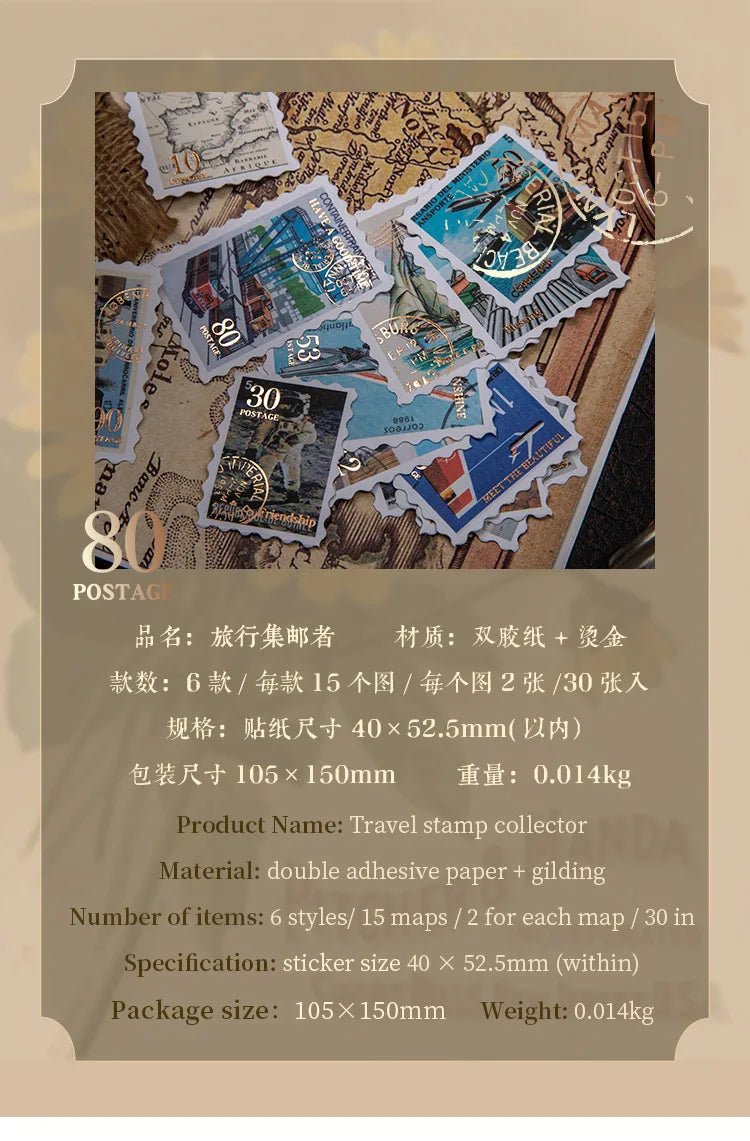 6style 30 pcs Travel Philatelic Stamp Decorative Gold Stickers DIY Scrapbook Label Diary Stationery Album Journal Sticker