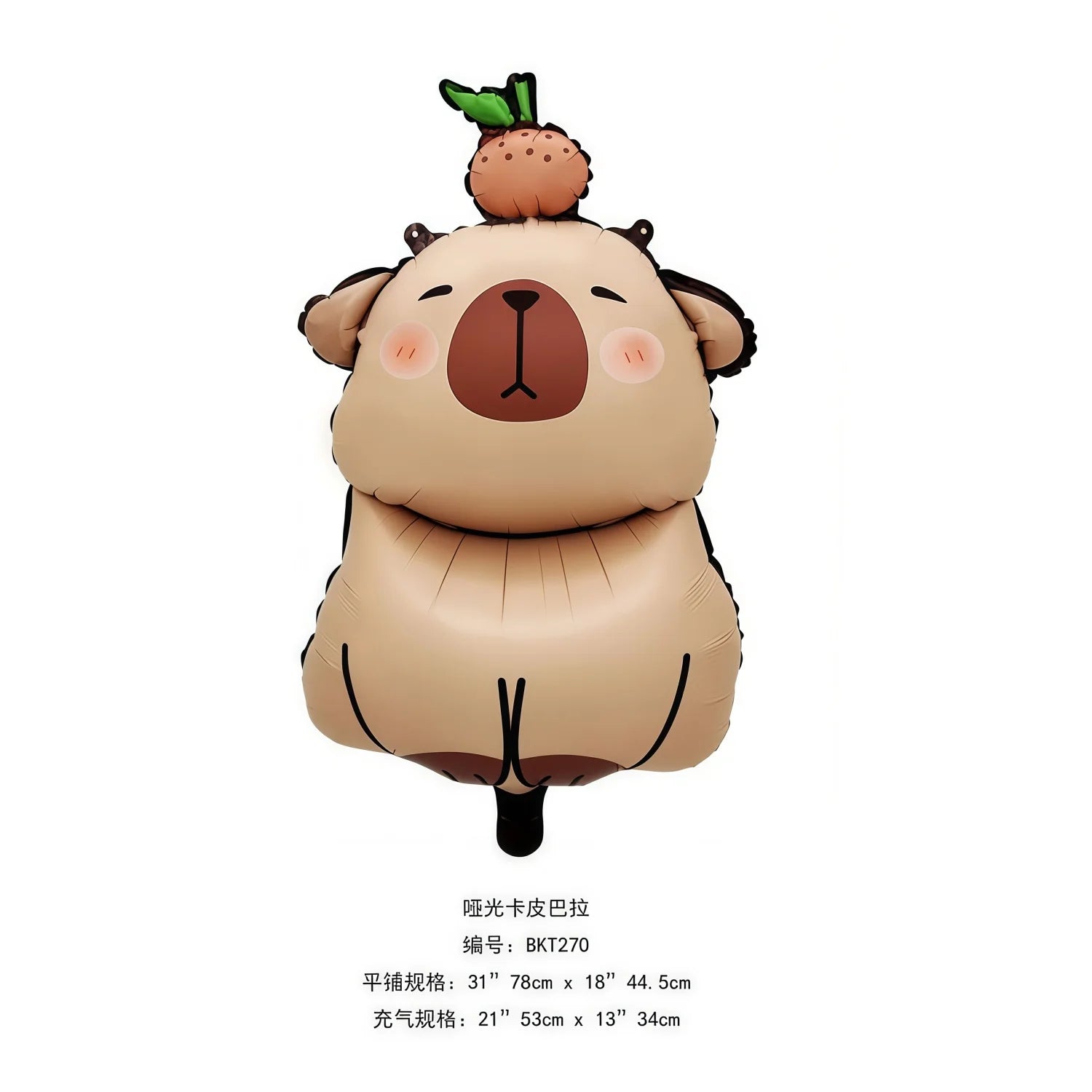 Child Capybara Balloons Capybara Party Decoration Balloons Aluminium Balloon Globos Baby Shower Capybara Party Favors Supplies