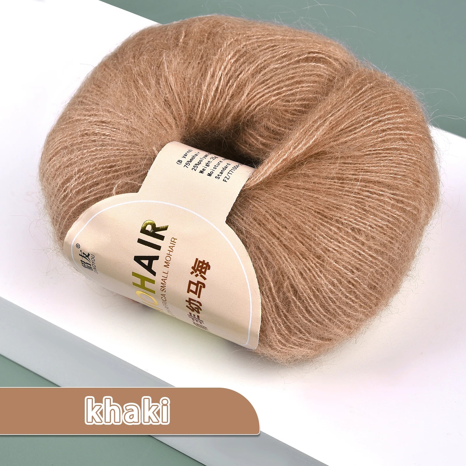 25g/Roll Soft Wool Knitting Cashmere Long Thin Yarn Roll Mohair Yarn DIY Hand Crochet Soft Mohair Cashmere Wool Knitting Yarn