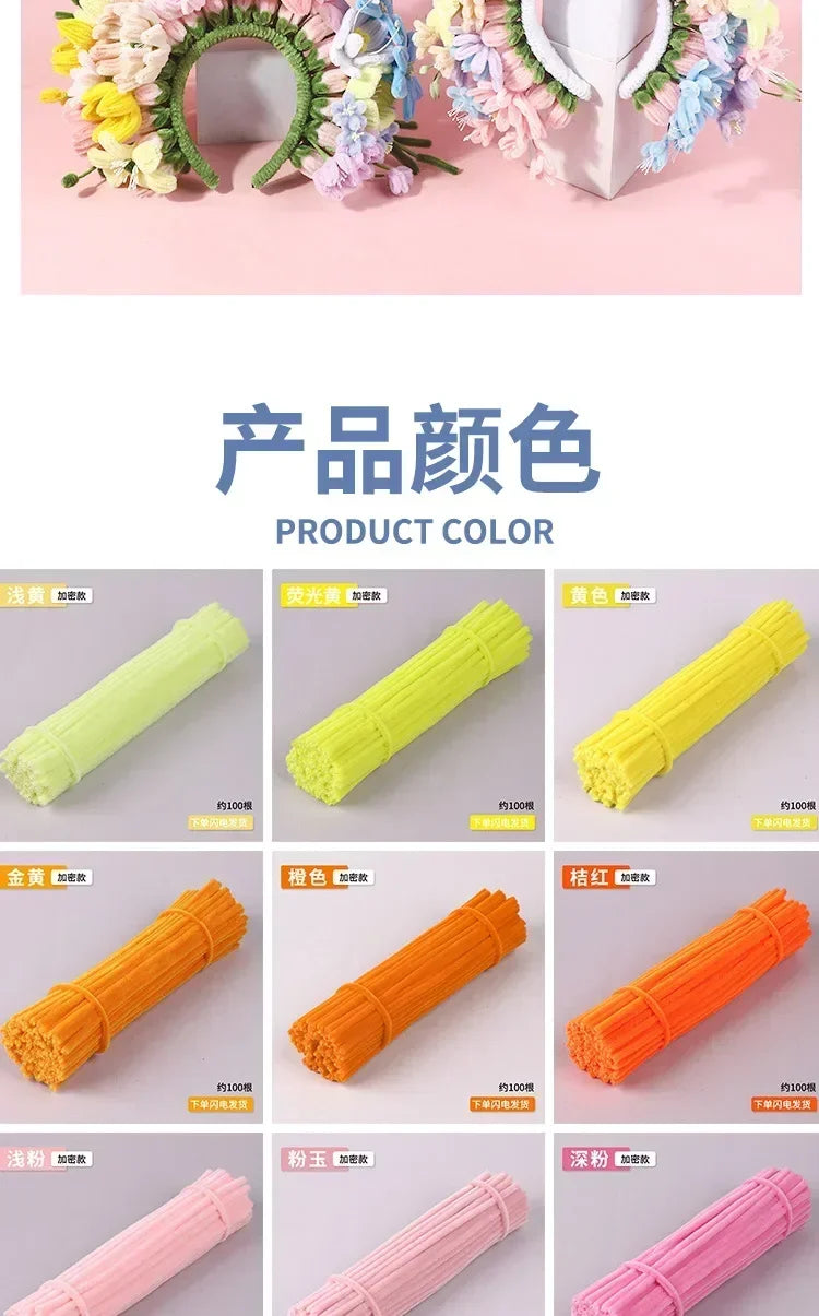 100pcs Chenille Stems Toys DIY Strips Twist Bar Anvil Wire Craft Pipe Creative Hobby Children Plush Stick Chenille Sticks