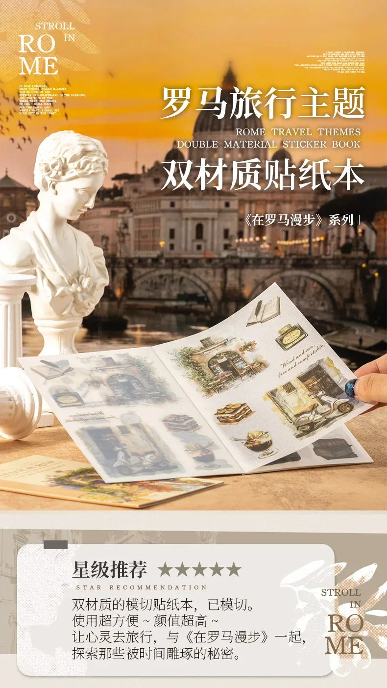 10pcs per Walking in Rome Collection Roman Handbook pack Sticky Notebook Stationery Materials Scrapbook cut 181*119mm