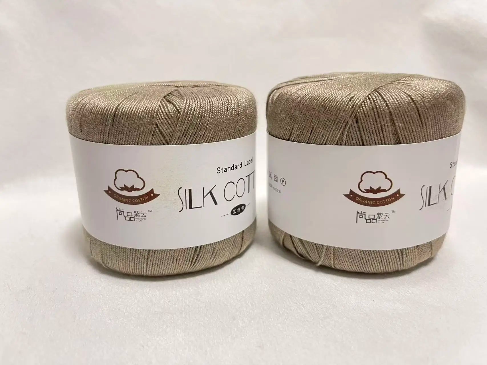 New 2Pcs Christmas Silk Lace Cotton Milk Crochet Yarn Baby Hand-Knitted Warm Soft Knitting Thread for Hand Knitting