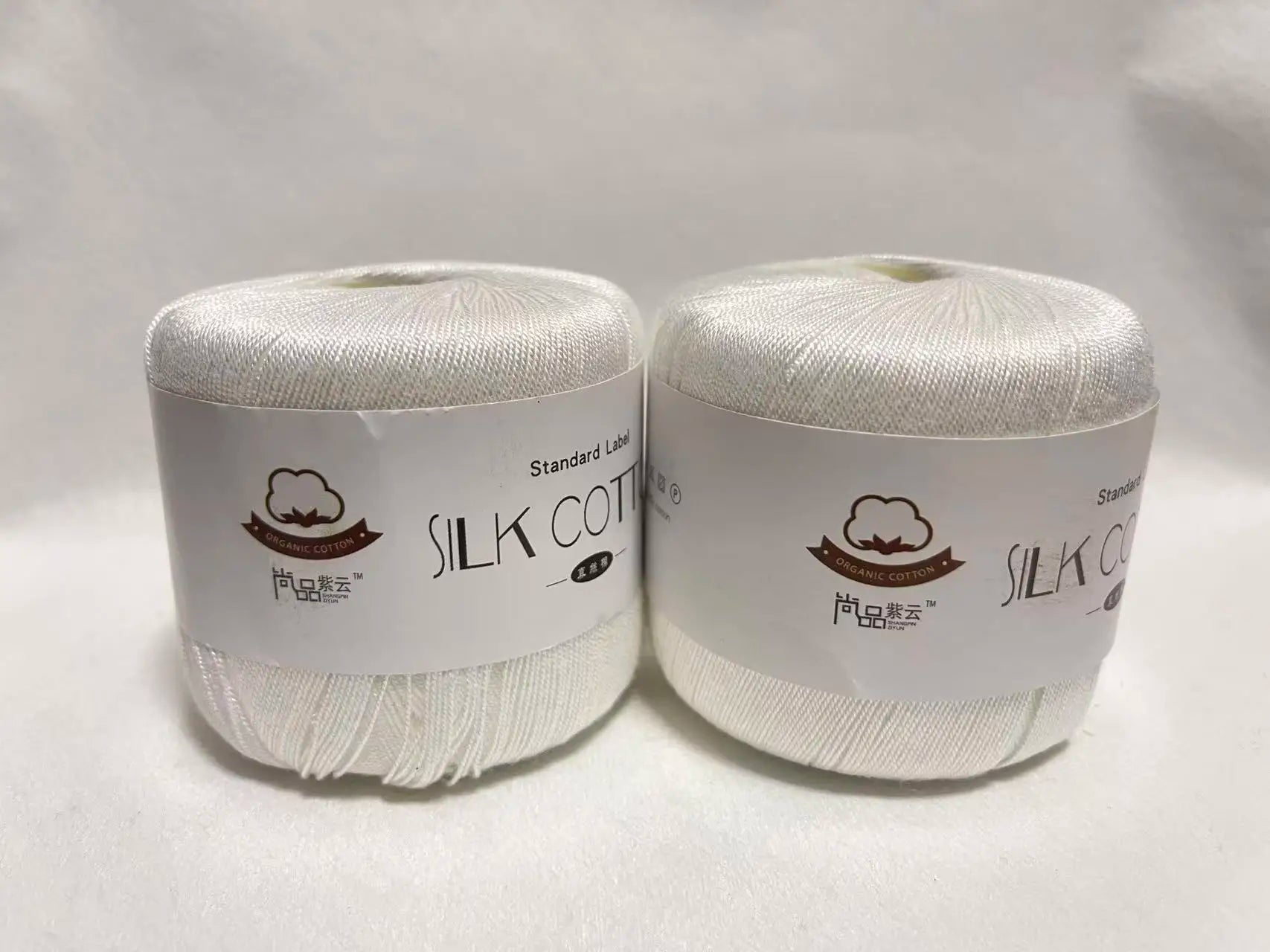 New 2Pcs Christmas Silk Lace Cotton Milk Crochet Yarn Baby Hand-Knitted Warm Soft Knitting Thread for Hand Knitting