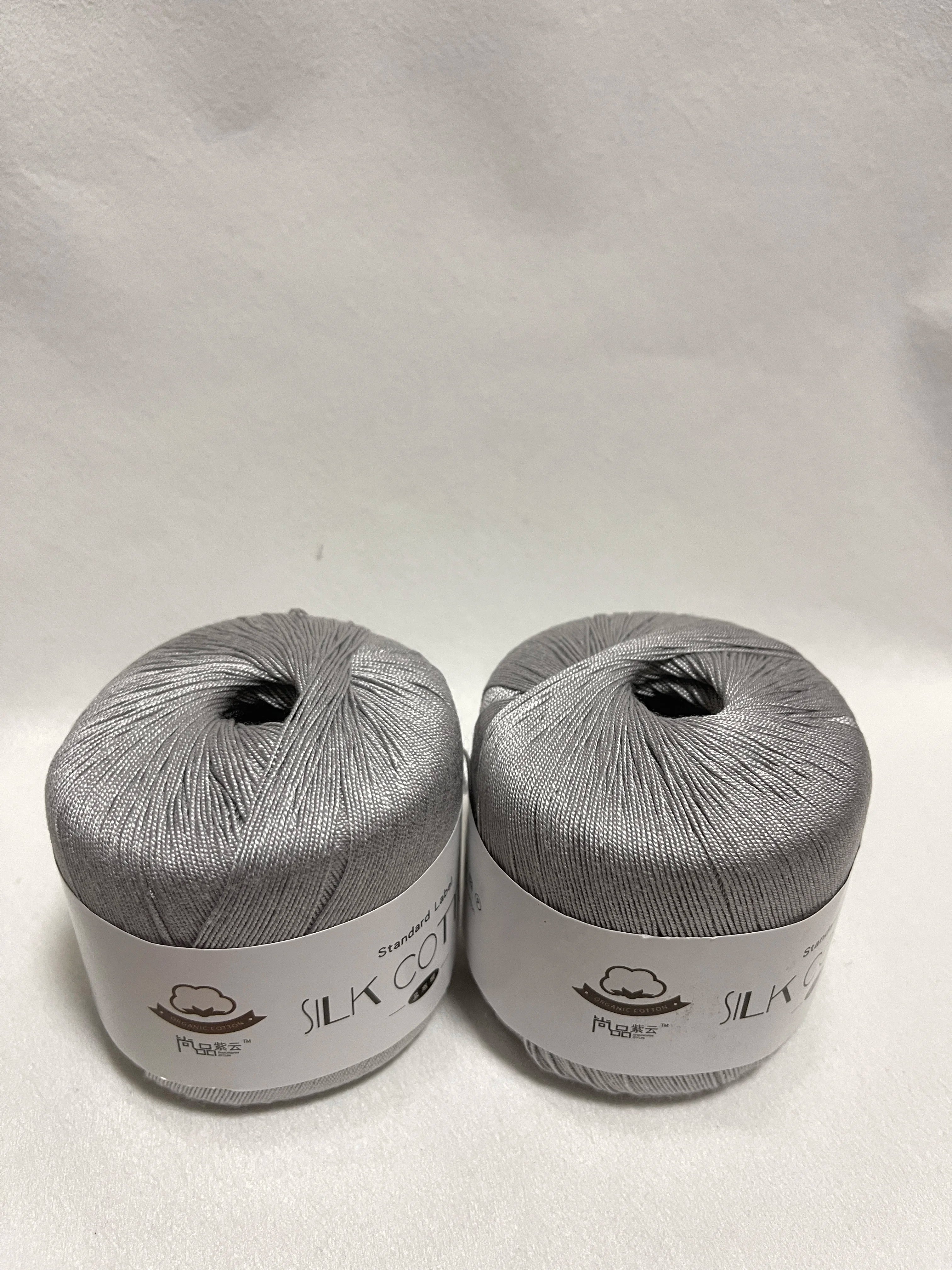 New 2Pcs Christmas Silk Lace Cotton Milk Crochet Yarn Baby Hand-Knitted Warm Soft Knitting Thread for Hand Knitting