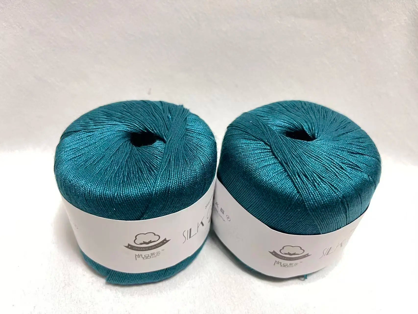 New 2Pcs Christmas Silk Lace Cotton Milk Crochet Yarn Baby Hand-Knitted Warm Soft Knitting Thread for Hand Knitting