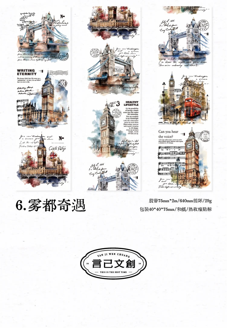 Yoofun 7.5x200cm A Journey of Relics Washi Tape for Collage Junk Journal Scrapbooking diy Stationery Masking Tape Labels