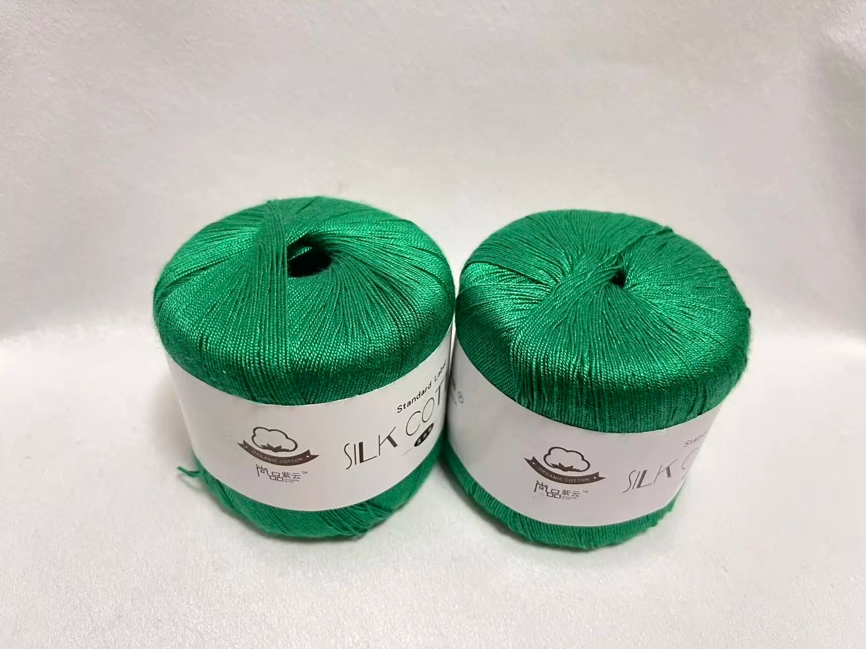 New 2Pcs Christmas Silk Lace Cotton Milk Crochet Yarn Baby Hand-Knitted Warm Soft Knitting Thread for Hand Knitting