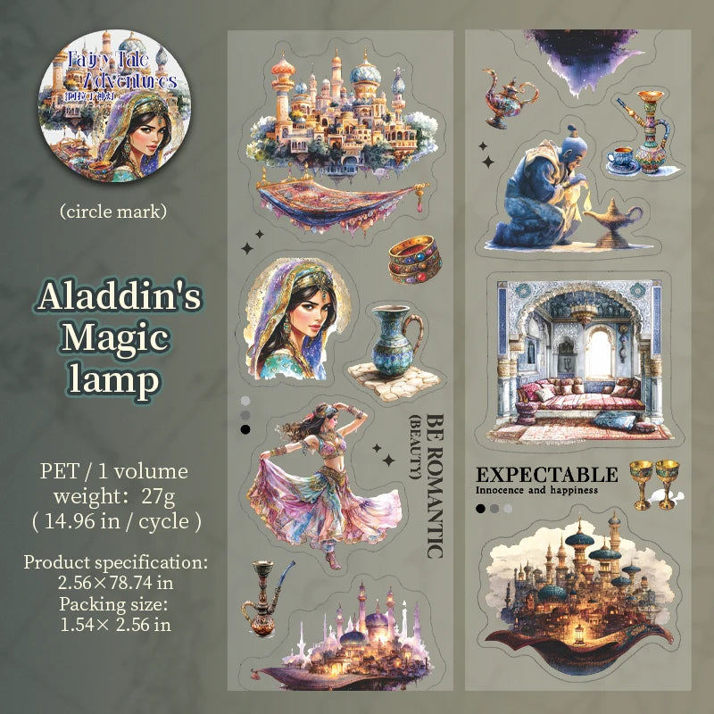 JIANQI 65mm*2m Aesthetic Stationery Stickers Washi Tapes Scrapbooking Supplies DIY stationery Journaling Masking tape