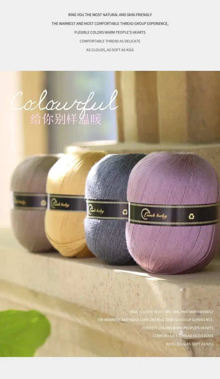 150g Pure Silk Cotton Thread Lace Thread Soft Summer Thread Pure Cotton Hand Woven DIY Half Sleeve Hat Scarves Sweater Wholesale