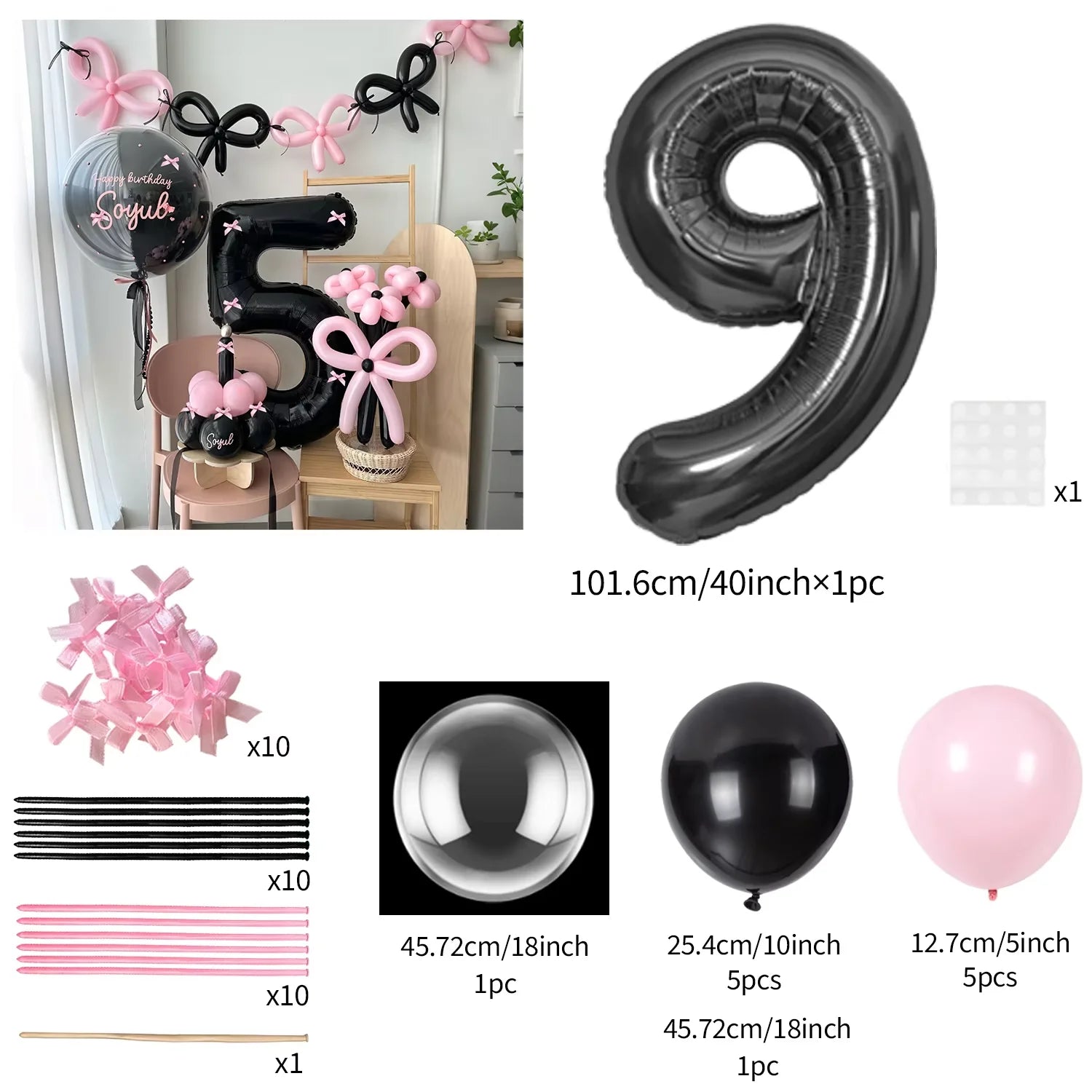 45 Pieces Pink Latex Balloon Black Number Balloon Set  for Girls Pink Butterfly Birthday Party, Anniversary Decoration (0-9)