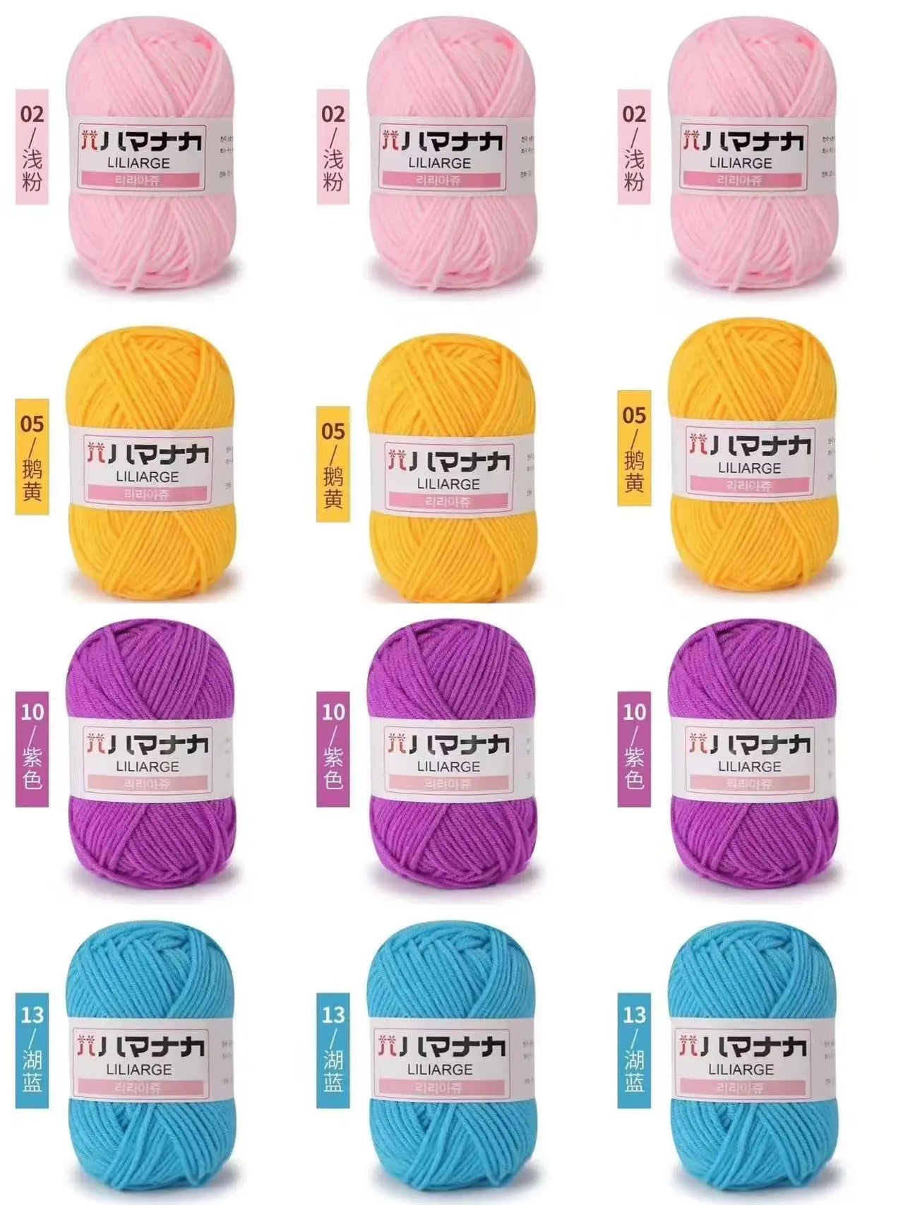 12PCS 300g Milk Yarn Handmade Coarse DIY Weaving Yarn Ball For Sweater Hat Scarve And Other Clothing Soft Crochet Knitting Yarn