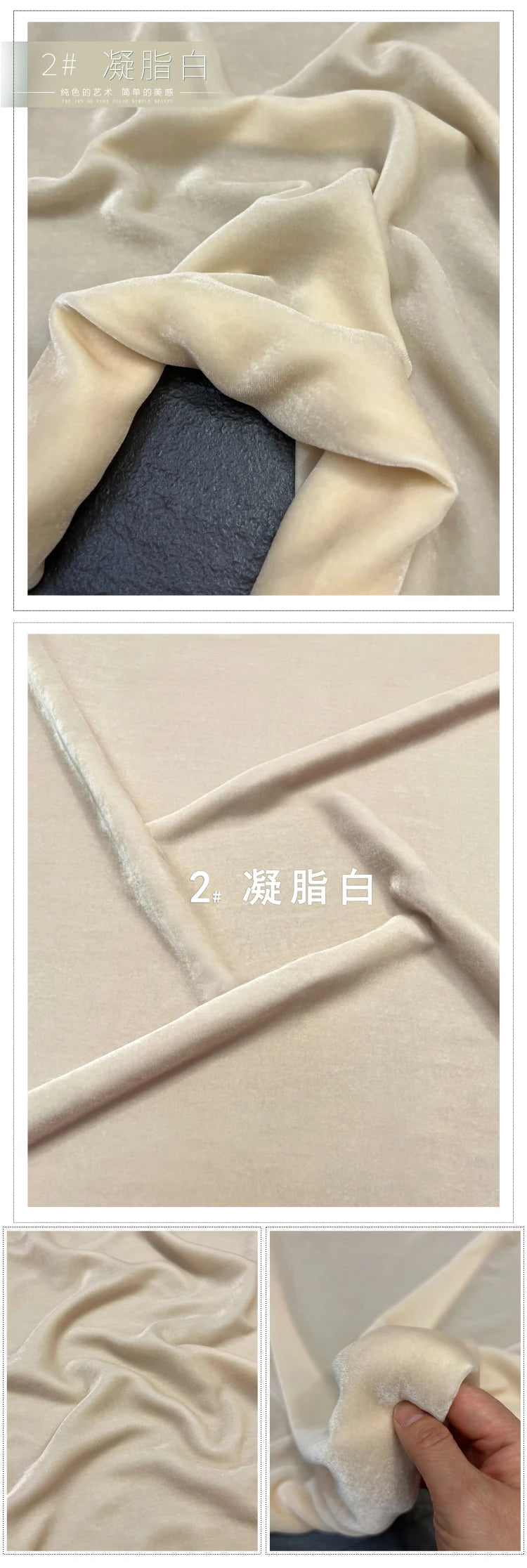 40 Colors Silk Velvet Fabric - Black Mulberry Silk Velvet for High-End Dress- Luxurious Gold Silk Velvet Material