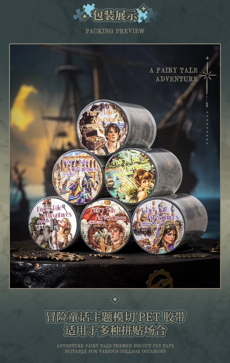 JIANQI 65mm*2m Aesthetic Stationery Stickers Washi Tapes Scrapbooking Supplies DIY stationery Journaling Masking tape