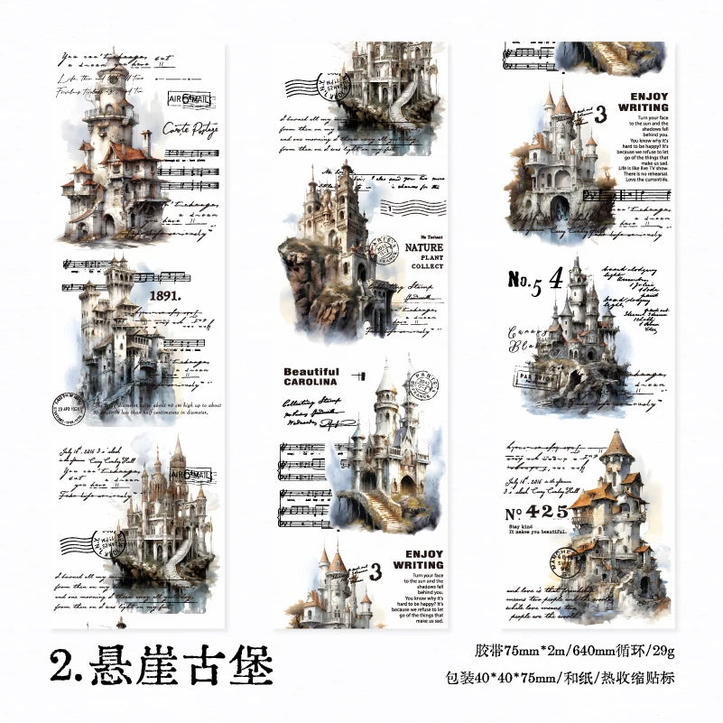 Yoofun 7.5x200cm A Journey of Relics Washi Tape for Collage Junk Journal Scrapbooking diy Stationery Masking Tape Labels