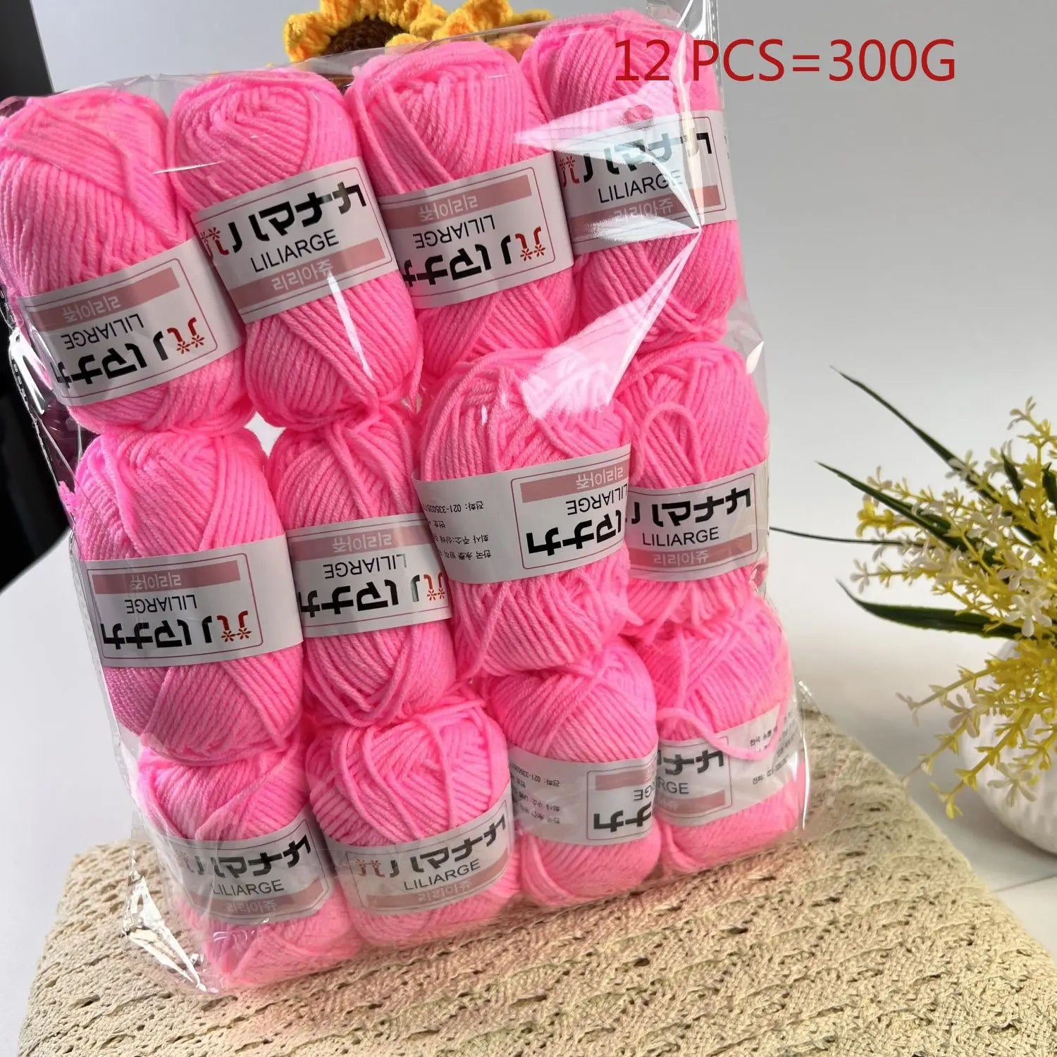 12PCS 300g Milk Yarn Handmade Coarse DIY Weaving Yarn Ball For Sweater Hat Scarve And Other Clothing Soft Crochet Knitting Yarn