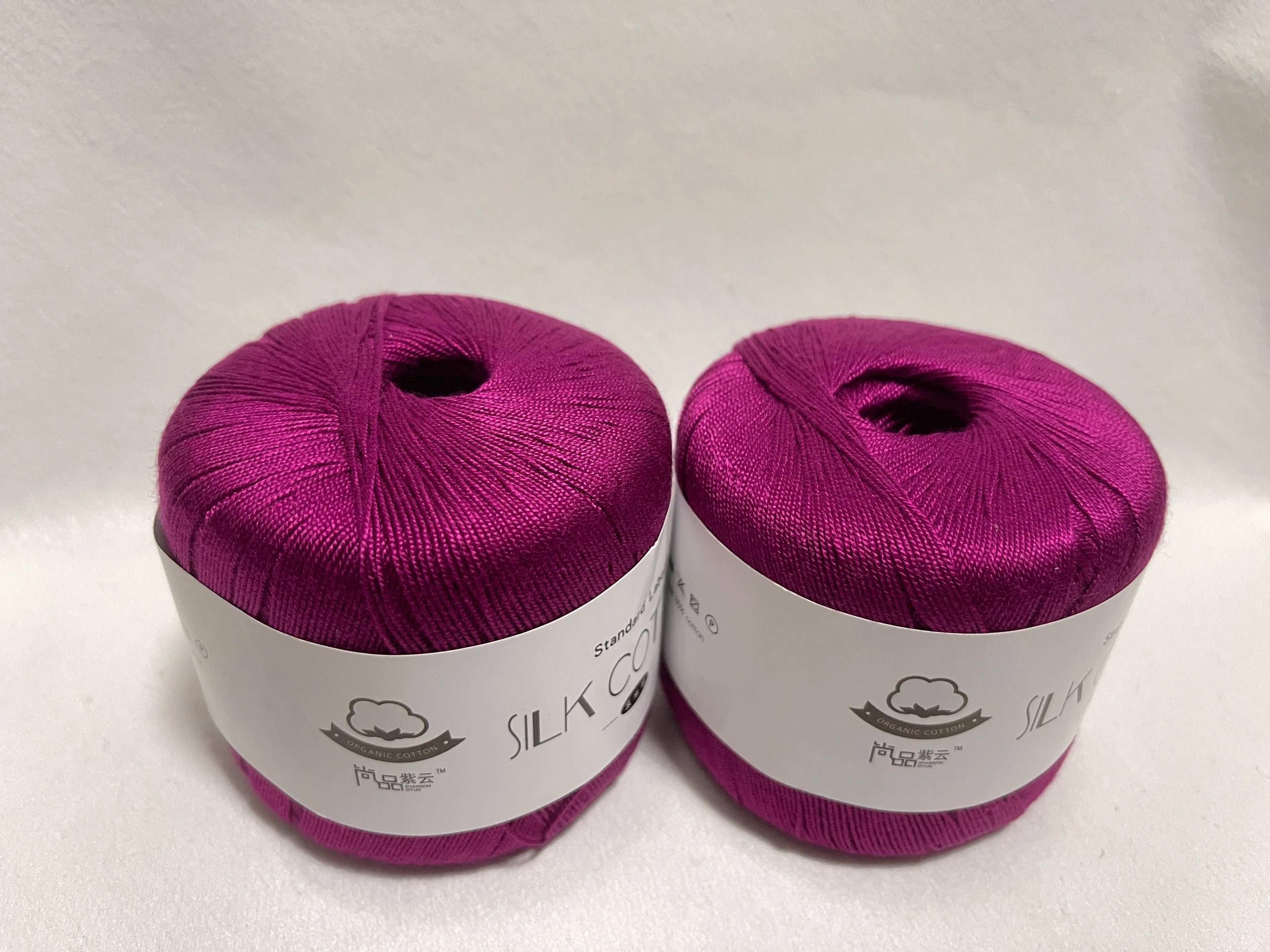 New 2Pcs Christmas Silk Lace Cotton Milk Crochet Yarn Baby Hand-Knitted Warm Soft Knitting Thread for Hand Knitting