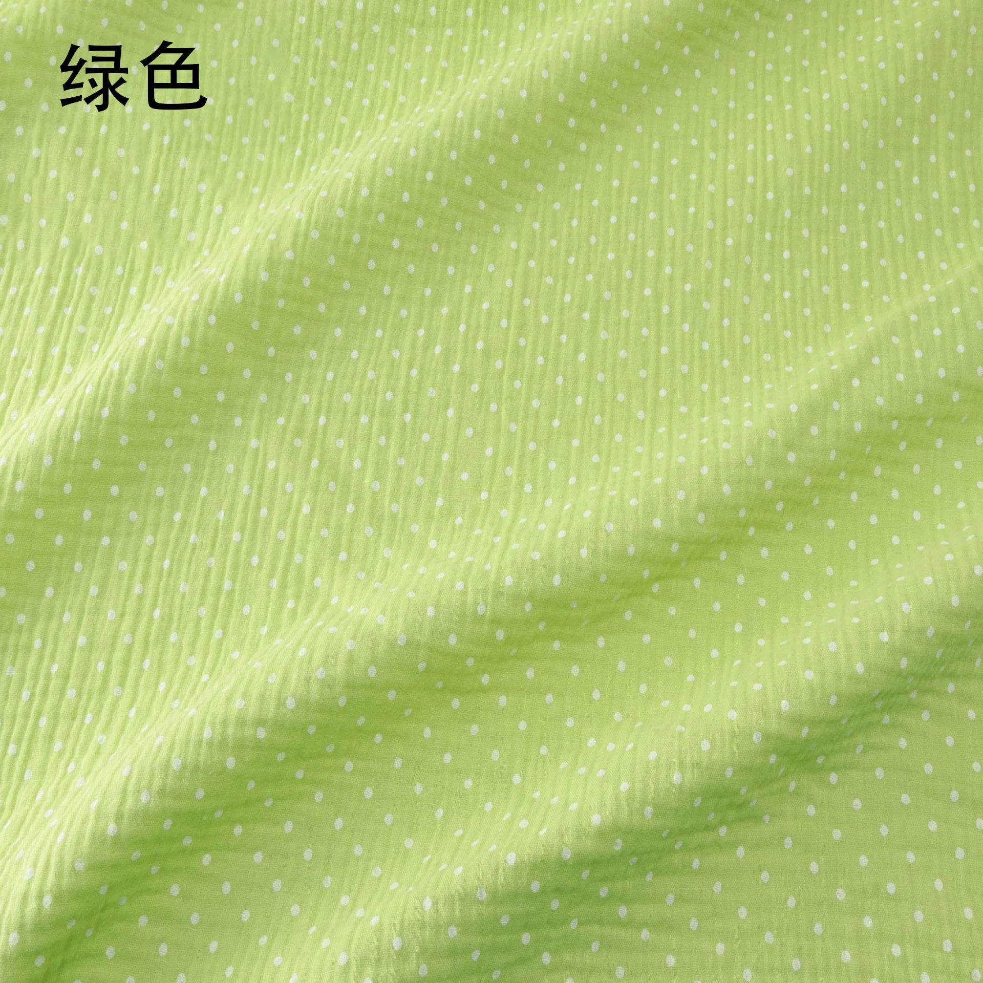 Soft dot Print Cotton Sewing Fabric Crepe Double Layer Gauze Cloth Cotton Skirt Pajama Cotton Fabric 100*135cm