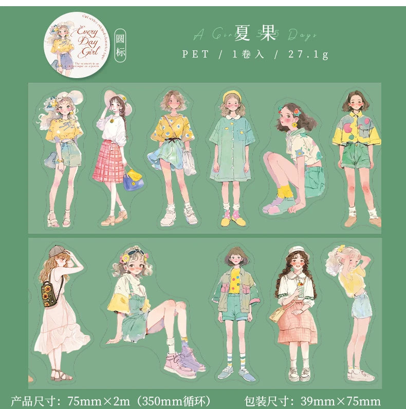 1 Roll Fashion Girl Stickers 4 Seasons Outfit DIY Scrapbook Journal Washi Tape For Phone Case Notebook Decoration Cute Stationer