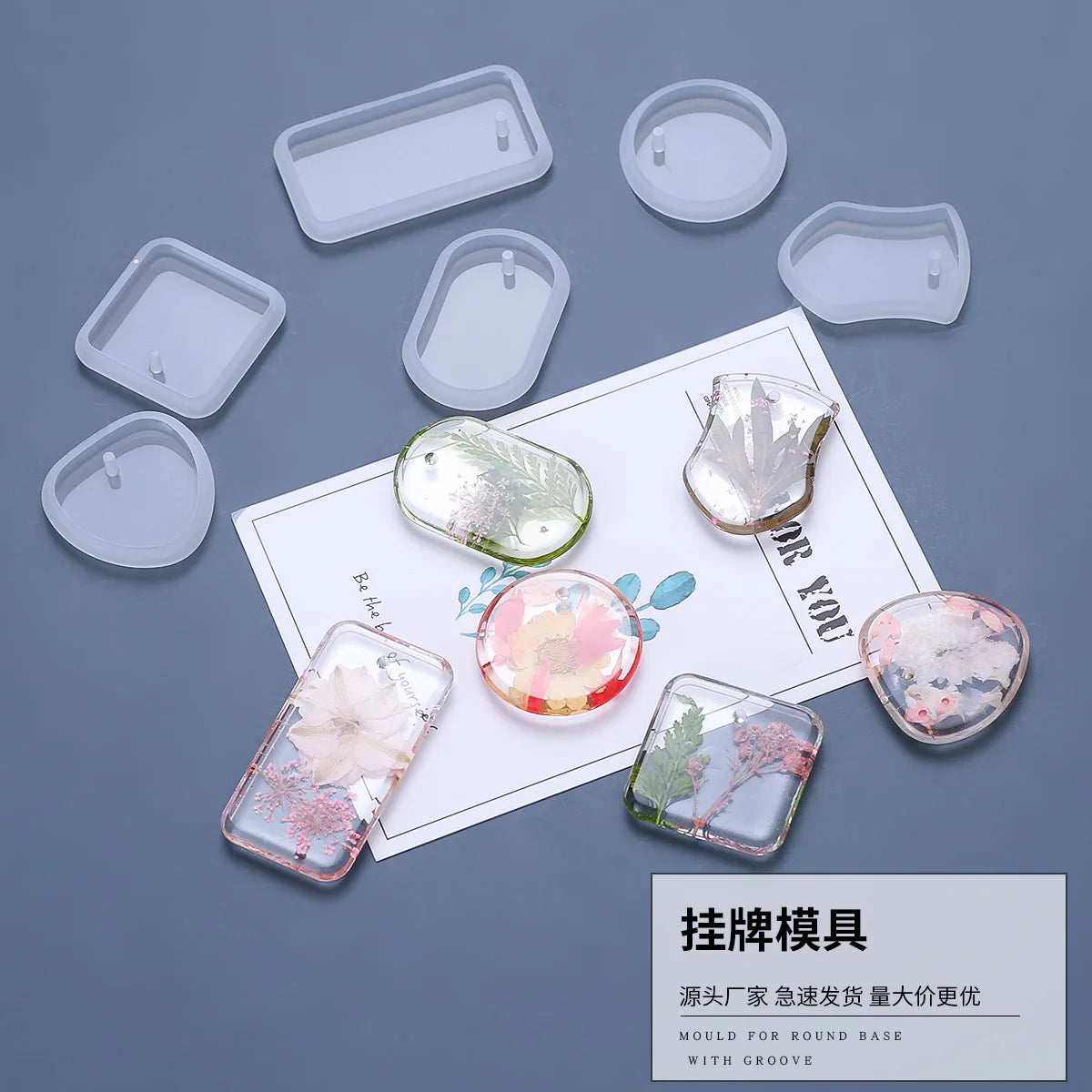 Resin Keychain Pendant Mold Square Irregular Shape Rectangular Hanging Silicone Mould Jewelry DIY Hand Crafts Gifts Decoration