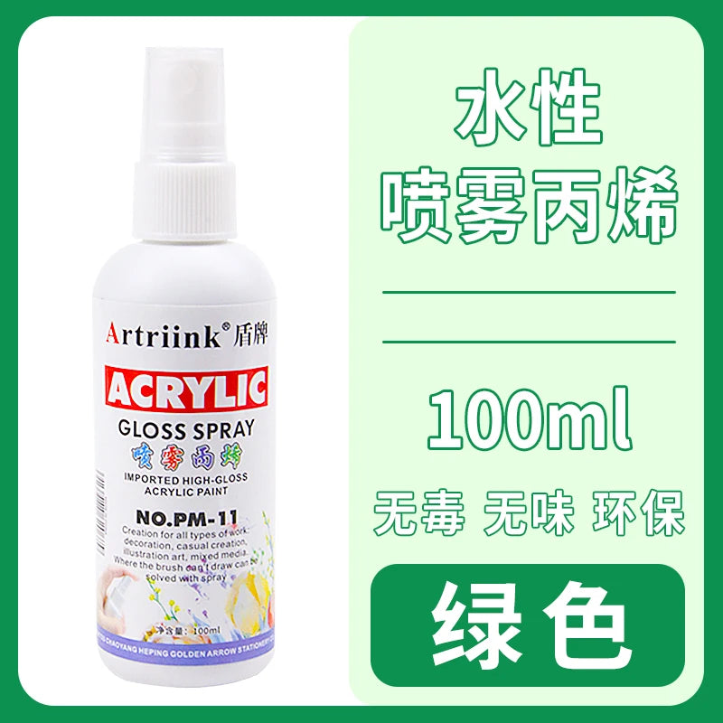 Acrylic Spray Manual Self Spray Paint Wall Painting DIY Water-based Acrylic Pigment Waterproof Sunscreen and Non Fading